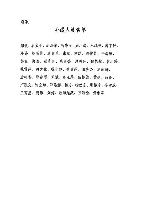 2_副本.jpg